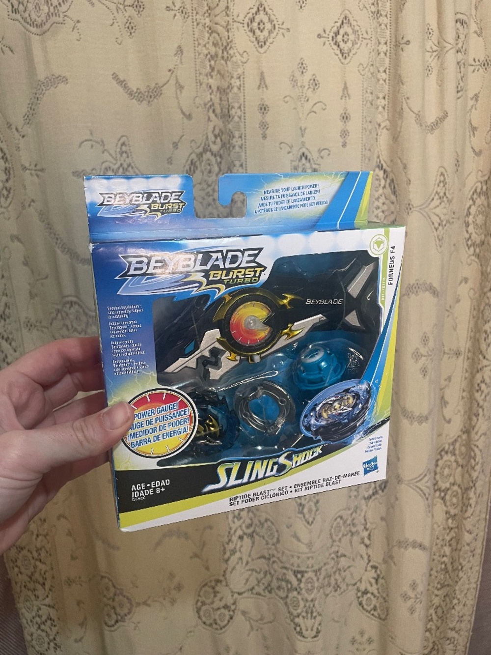 Beyblade: vintage NWT beyblade burst turbo